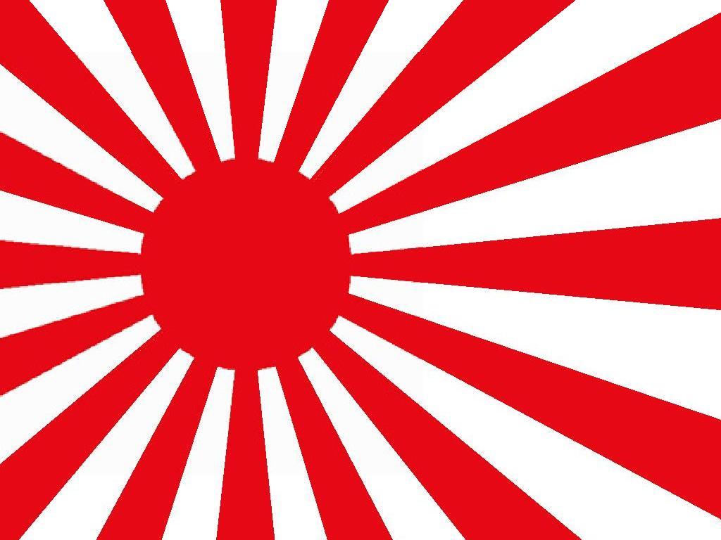 rising-sun-flag